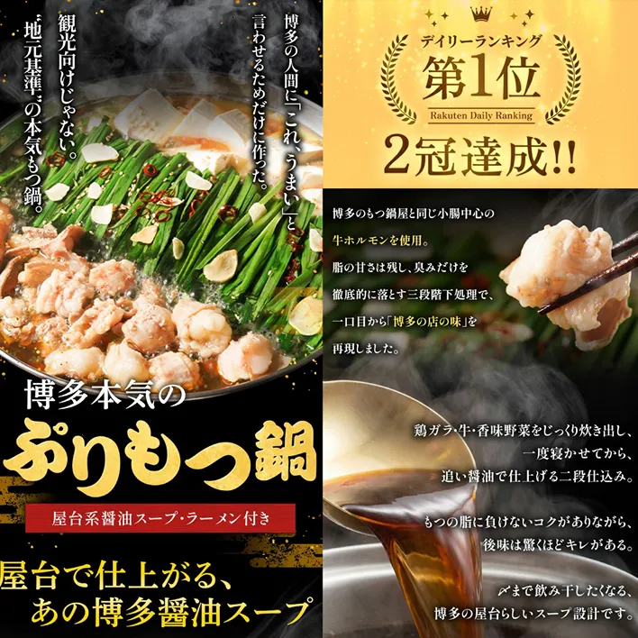 無料