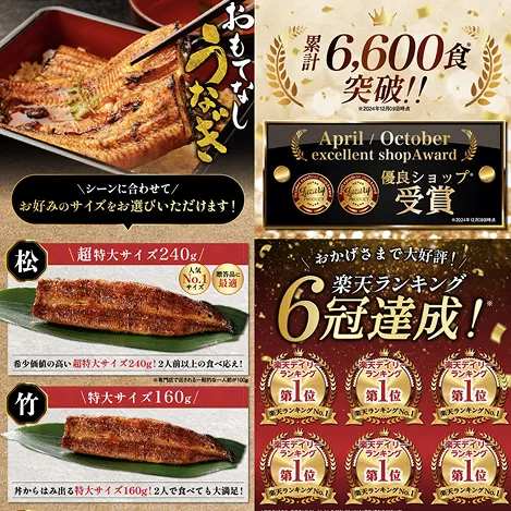 無料