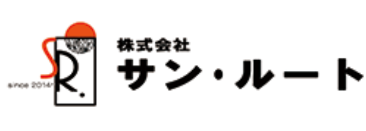 サン・ルート
